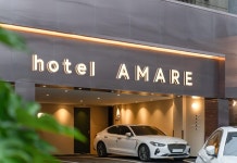 호텔아마레 동래점 후기 및 특가 예약 - 부산 호텔 추천 | 트립닷컴