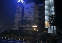 여주 리버스호텔 후기 및 특가 예약 - 여주 호텔 추천 | 트립닷컴