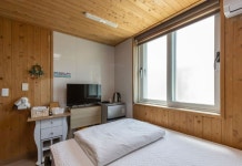 오대산 힐링 타운 은빛동 후기 및 특가 예약, 평창 2026 | 트립닷컴