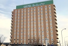 호텔 루트 인 센다이 나가마치 인터 후기 및 특가 예약 - 센다이 호텔 추천 | 트립닷컴