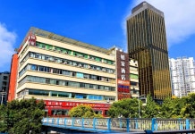 홈인 호텔·neo(구이양 사범대학교 펀수이츠)(如家酒店·neo(贵阳师范大学喷水池店)) 호텔 후기, 예약 구이양 호텔 추천 | 트립닷컴