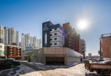 월곶 pier 106 호텔 후기, 예약 시흥 호텔 추천 | 트립닷컴