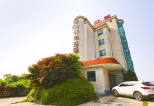 화성 예다원 모텔 후기 및 특가 예약 - 화성 호텔 추천 | 트립닷컴