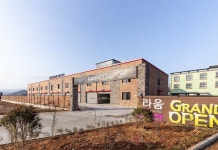부안 라움 드라이브인 호텔 호텔 후기, 예약 부안군 호텔 추천 | 트립닷컴