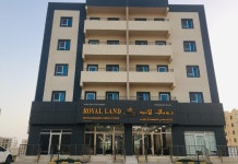 Royal Land Hotel Suitesرويال لاند للأجنحة الفندقية 후기, 예약 및 특가 확인 - 두쿰 호텔 추천 | 트립닷컴