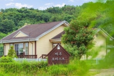 화성(제부도) 제부포레스트펜션 호텔 후기, 예약 화성 호텔 추천 | 트립닷컴