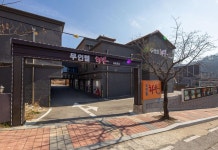 아산 하루 무인텔 후기 및 특가 예약 - 아산시 호텔 추천 | 트립닷컴