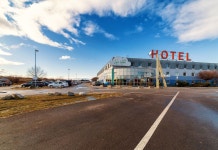 라이프 호텔 후기 및 특가 예약 - Fischamend 호텔 추천 | 트립닷컴