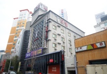 티모텔 후기 및 특가 예약, 광주 2026 | 트립닷컴