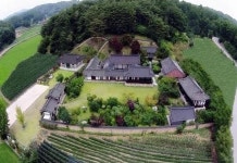 안동 학봉종택 후기 및 특가 예약 - 안동시 호텔 추천 | 트립닷컴