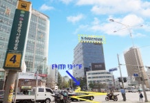K-게스트하우스 동대문 프리미엄 호텔 후기, 예약 서울 호텔 추천 | 트립닷컴
