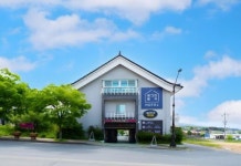 경주 체크인 불국 후기 및 특가 예약 - 경주 호텔 추천 | 트립닷컴