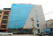 호텔 마야 인 후기, 가격 2024 노이다 호텔 추천 | 트립닷컴