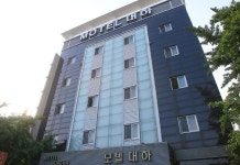 모텔대하 후기 및 특가 예약 - 서울 호텔 추천 | 트립닷컴