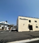 여주 늘도민박펜션 후기 및 특가 예약, 여주 2026 | 트립닷컴