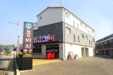 Yeongheungdo Bong Beach Pension 호텔 후기, 예약 인천 호텔 추천 | 트립닷컴