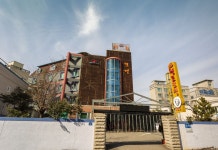 울산 진하 헬로 후기 및 특가 예약 - 울산 호텔 추천 | 트립닷컴