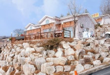 아카시아 펜션 후기 및 특가 예약 - 화천군 호텔 추천 | 트립닷컴