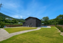 포도향기펜션 후기 및 특가 예약 - 안산 호텔 추천 | 트립닷컴