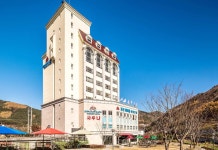 메이플 관광호텔 후기 및 특가 예약 - 정선군 호텔 추천 | 트립닷컴