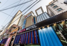 가산 자기야 후기 및 특가 예약 - 서울 호텔 추천 | 트립닷컴