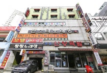 영모텔 후기 및 특가 예약 - 창원 호텔 추천 | 트립닷컴