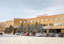 레이카르츠 도스타르 카라간다 후기 및 특가 예약 - 카라간다 호텔 추천 | 트립닷컴