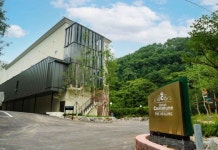 포천 드라이브인 호텔꼬뮨더힐링 후기 및 특가 예약, 포천 2026 | 트립닷컴