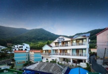 거제 바닷가애펜션 후기 및 특가 예약 - 거제시 호텔 추천 | 트립닷컴