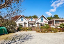 대나무펜션 후기 및 특가 예약 - 태안군 호텔 추천 | 트립닷컴