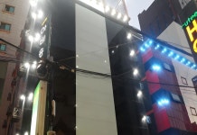 호텔노바 후기 및 특가 예약 - 서울 호텔 추천 | 트립닷컴