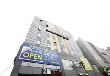 남양주 호텔 하비비 무인 후기 및 특가 예약 - 남양주 호텔 추천 | 트립닷컴