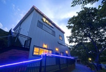 가평 밤비니키즈풀빌라 후기 및 특가 예약 - 가평군 호텔 추천 | 트립닷컴