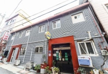 부산 반송 초원 후기 및 특가 예약 - 부산 호텔 추천 | 트립닷컴