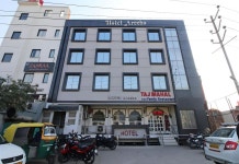 호텔 아리바 후기 및 특가 예약, 아그라 2026 | 트립닷컴