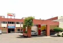 매그파이 투어리스트 리조트 후기 및 특가 예약 - 파리다바드 호텔 추천 | 트립닷컴