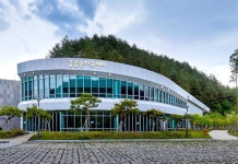 금강송 에코리움 후기 및 특가 예약 - 울진군 호텔 추천 | 트립닷컴