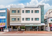 강화 비체나하우스펜션 후기 및 특가 예약 - 인천 호텔 추천 | 트립닷컴