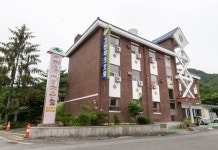 그린파크호텔 후기 및 특가 예약 - 보은군 호텔 추천 | 트립닷컴