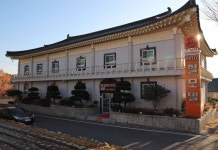 힐모텔 호텔 후기, 예약 경주 호텔 추천 | 트립닷컴