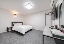 W모텔 후기 및 특가 예약, 문경시 2026 | 트립닷컴