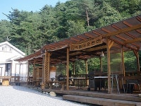 원주 치악산아름다운펜션 후기 및 특가 예약 - 원주 호텔 추천 | 트립닷컴