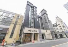익산 호텔 서동스테이 후기 및 특가 예약, 익산시 2026 | 트립닷컴