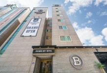 브라운도트호텔 부안변산점 후기 및 특가 예약 - 부안군 호텔 추천 | 트립닷컴