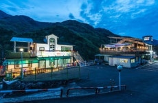 Miryang Nature and People Pension 후기 및 특가 예약, 밀양시 2026 | 트립닷컴