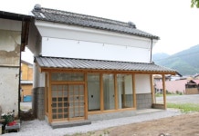 Big Log House 후기 및 특가 예약 - 오가노 초 호텔 추천 | 트립닷컴