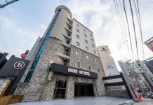 브라운도트 호텔 청주용암점 후기 및 특가 예약 - 청주 호텔 추천 | 트립닷컴