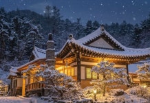 양평 아그니초시매 한옥스테이 후기 및 특가 예약 - 양평 호텔 추천 | 트립닷컴