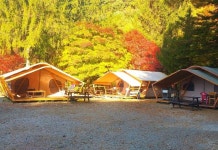 무주 덕유산계곡글램핑 후기, 예약 및 특가 확인 - 무주군 호텔 추천 | 트립닷컴