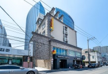 사쿠라모텔 후기 및 특가 예약 - 제주 호텔 추천 | 트립닷컴